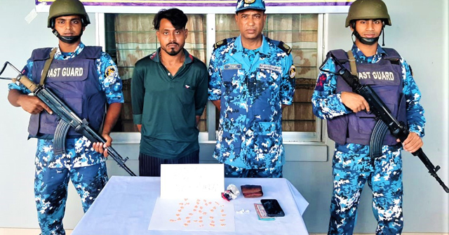 কোস্টগার্ডের অভিযানে ইয়াবাসহ আটক ১