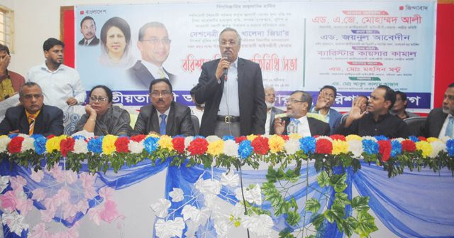 বরিশালে গণসমাবেশ হবে সরকার পতনের সমাবেশ: জয়নুল আবেদীন