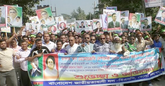 ভোলায় বিএনপির আনন্দ মিছিলে এসে কর্মীর মৃত্যু