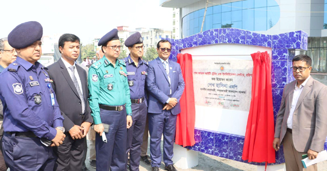 বরিশাল শেখ কামাল আইটি ট্রেনিং এন্ড ইনকিউবেশন সেন্টার উদ্বোধন