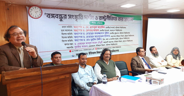 প্রেমের টানে ফিলিপাইন থেকে বাংলাদেশে, অতঃপর জনপ্রতিনিধি