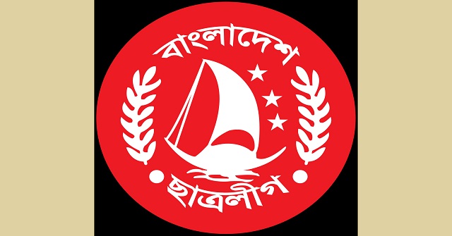প্রধানমন্ত্রীর নির্দেশনায় এবার ছাত্রলীগের কমিটি