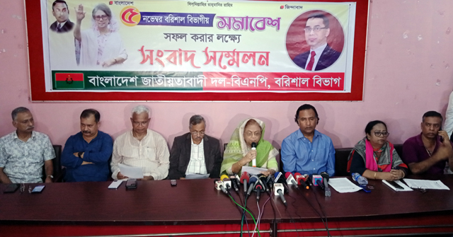 বিএনপির গণসমাবেশ বাধাগ্রস্ত করতে বাড়ি বাড়ি তল্লাশির অভিযোগ