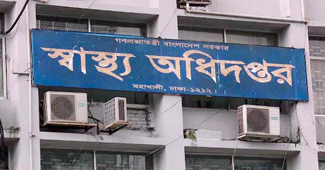 শীতজনিত রোগে মৃত্যু ১০০ ছাড়াল