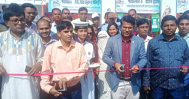 মোংলায় ডিজিটাল উদ্ভাবনী মেলা অনুষ্ঠিত
