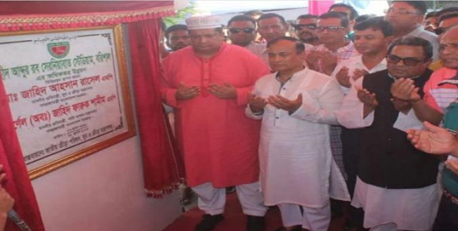 শহীদ আব্দুর রব সেরনিয়াবাত স্টেডিয়ামের অধিকতর উন্নয়ন কাজ উদ্বোধন করলেন দুই প্রতিমন্ত্রী