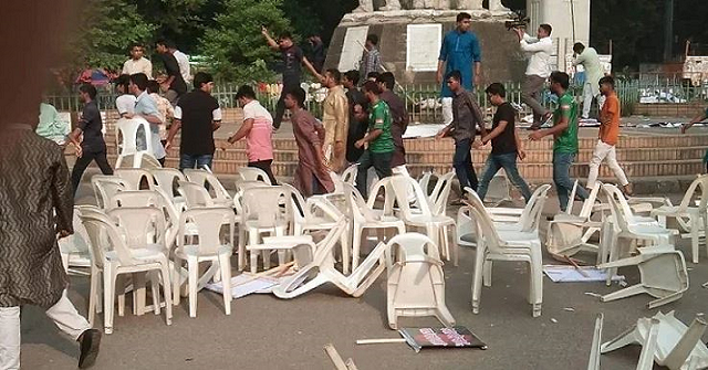 ছাত্র অধিকারের ২৪ নেতাকর্মী কারাগারে