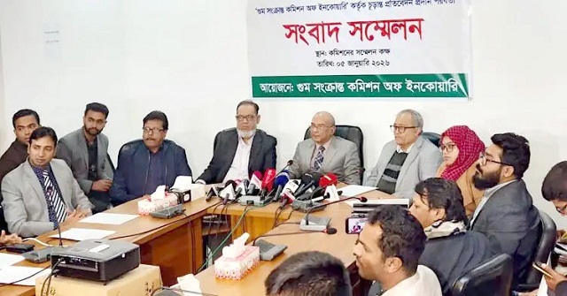 গুমে সবচেয়ে বেশি জড়িত র‌্যাব, এরপরই পুলিশ