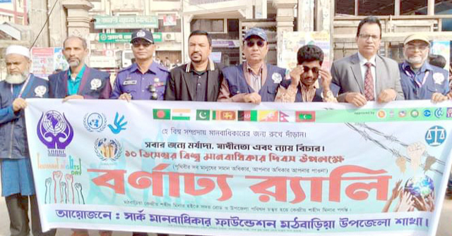  আমতলীতে করোনা ভাইরাস প্রতিরোধ কমিটির সভা