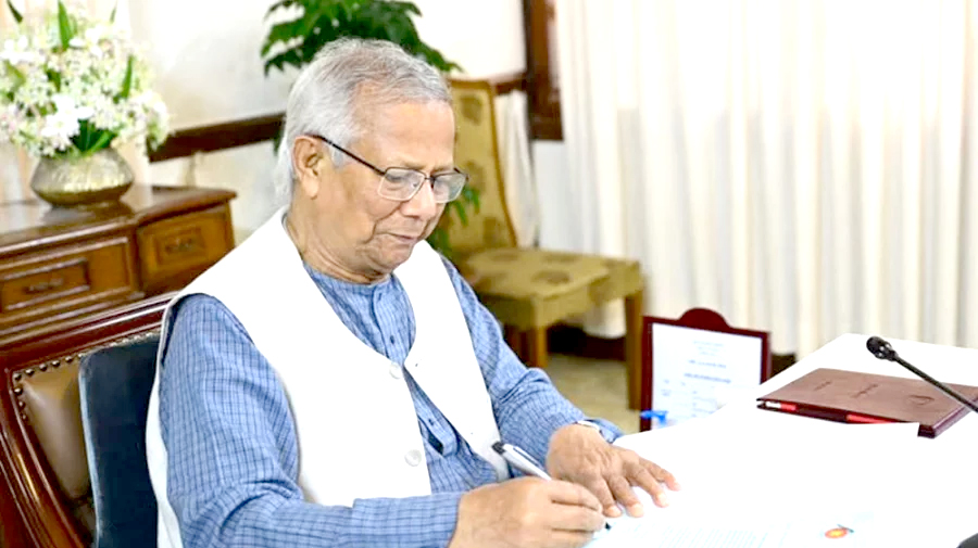 ব্যক্তি-সত্তার কার্যক্রম নিষিদ্ধের বিধান রেখে অধ্যাদেশ অনুমোদন