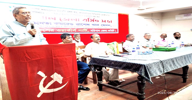 রাজপথে থেকেই ষড়যন্ত্র মোকাবিলা করতে হবে: মেনন