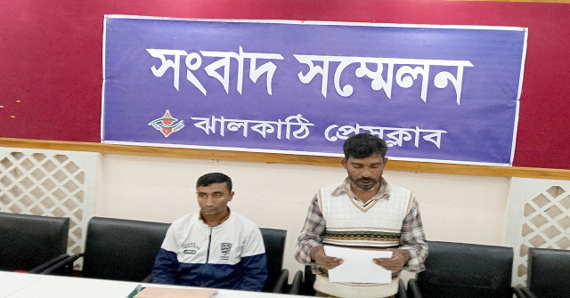 মাদরাসায় আয়া নিয়োগে ঘুষ নেওয়ার অভিযোগ