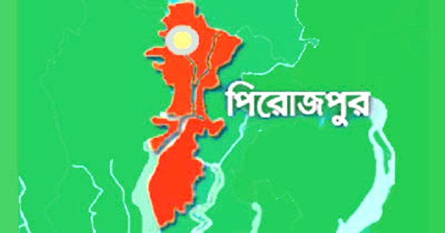 নাজিরপুরে শিক্ষাবোর্ডের ভুয়া চিঠি নিয়ে তোলপাড়