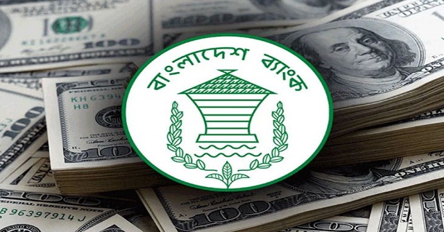 এখন থেকে মোবাইল ব্যাংকিংয়ে পাঠানো যাবে রেমিট্যান্স