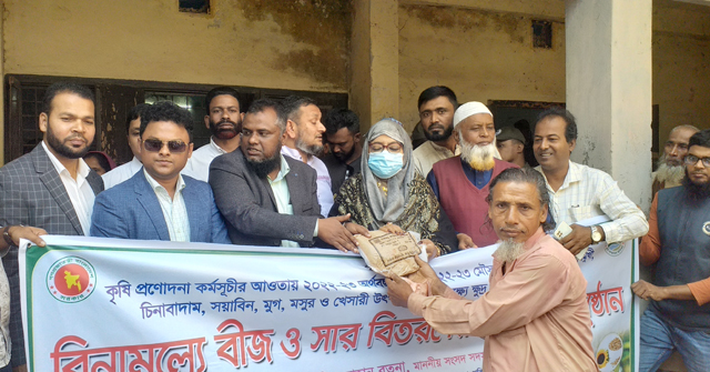 বাকেরগঞ্জে বিনামুল্যে  বীজ ও সার বিতরণের উদ্বোধনী অনুষ্ঠান