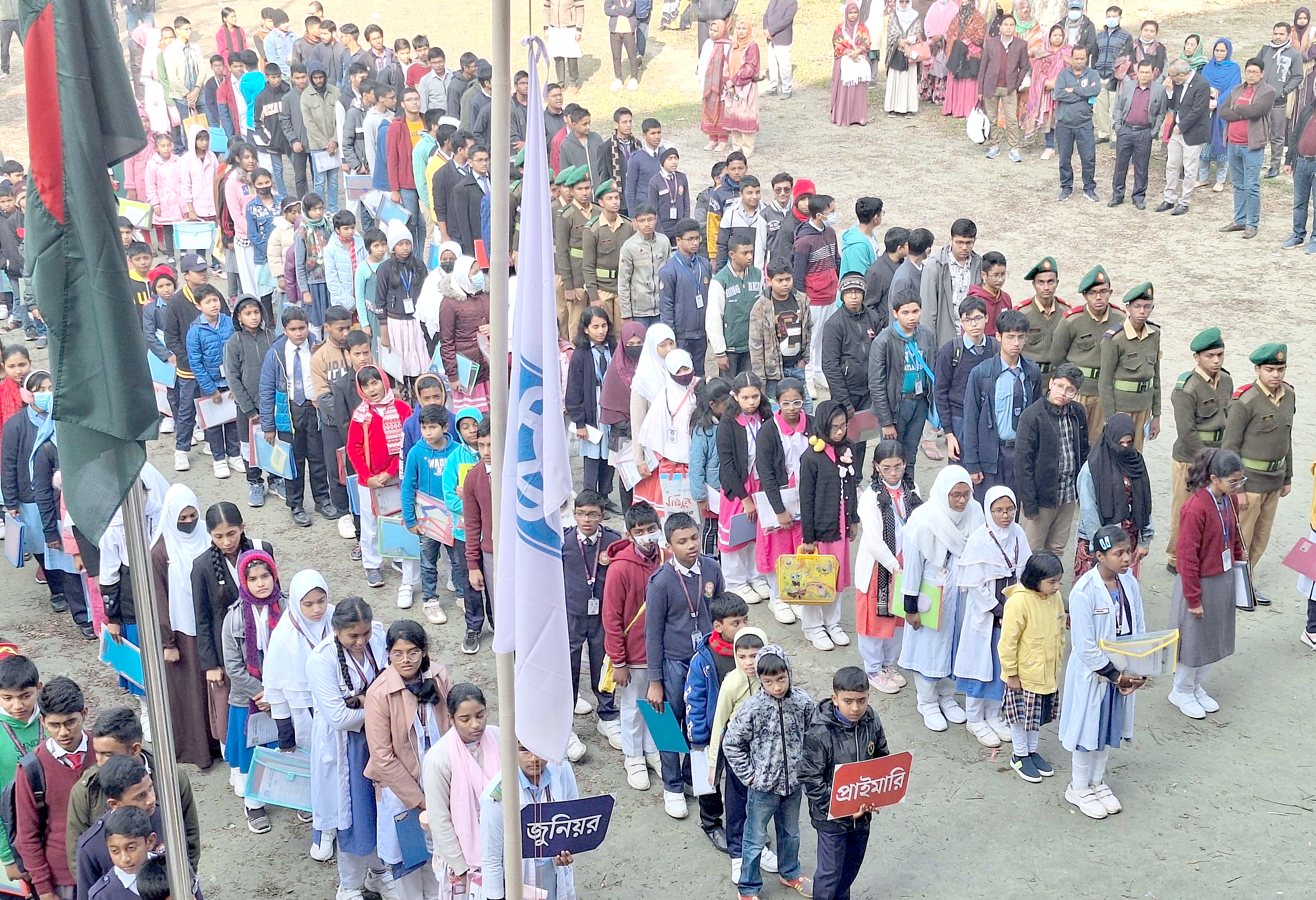 বরিশালে ডাচ্‌-বাংলা ব্যাংক-প্রথম আলো গণিত উৎসব শুরু 
