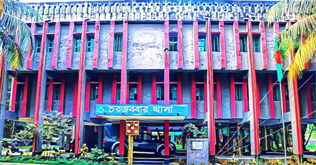 নোয়াখালীতে ট্রাক চাপায় শিশুর মৃত্যু  