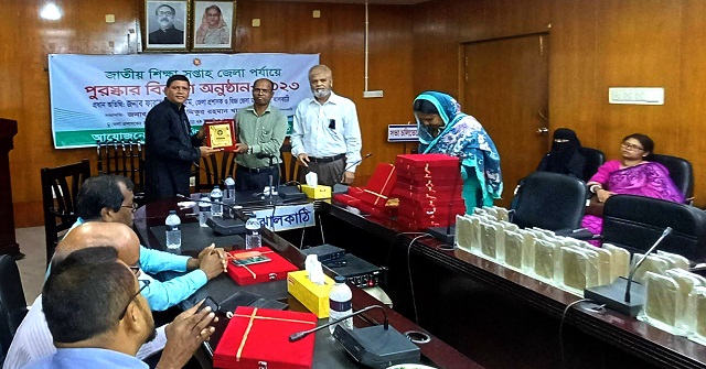 ঝালকাঠির শ্রেষ্ঠ শ্রেণি শিক্ষক মিলন কান্তি দাস
