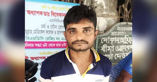  পটুয়াখালীতে কলেজছাত্রীকে ধর্ষণ: মূল আসামি পিস্তল বাবু ঢাকা থেকে গ্রেপ্তার 