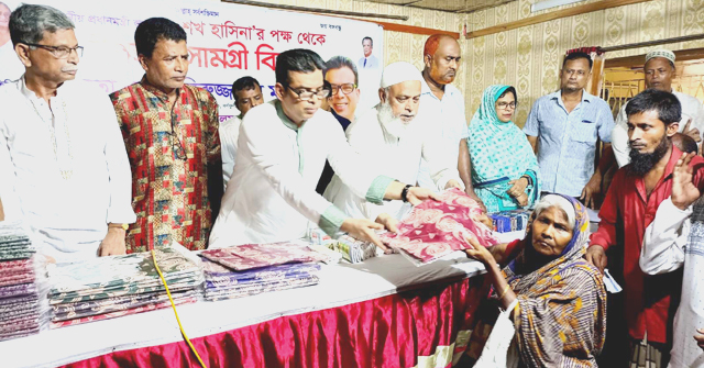 ঝালকাঠিতে প্রধানমন্ত্রীর ঈদ উপহার পেল তিন হাজার মানুষ