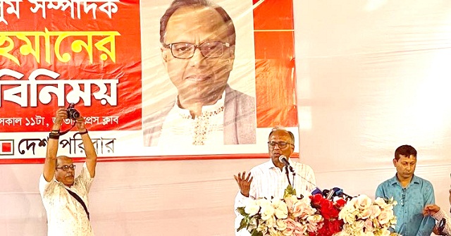 সাতদিনের মধ্যে ছাত্রলীগকে নিষিদ্ধসহ ৭ দাবি মাহমুদুর রহমানের