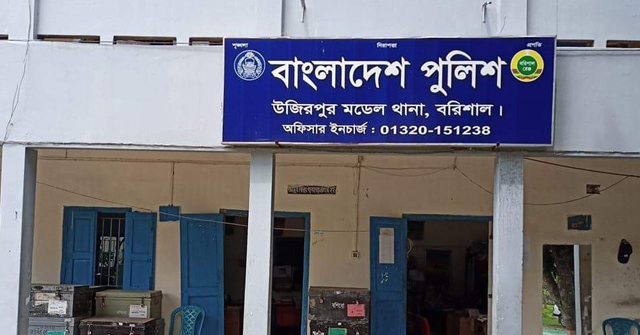 উজিরপুরে বাসের ধাক্কায় নিহত ১
