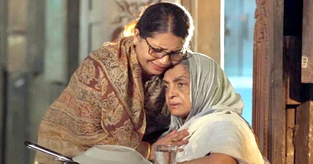 মা দিবসে ‘ওমর ফারুকের মা’ চলচ্চিত্রের বিশেষ প্রদর্শনী