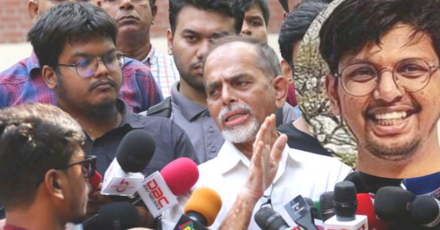  নানা কথা বলে মামলাটাই পাল্টে দেওয়ার চেষ্টা চলছে: ফারদিনের বাবা