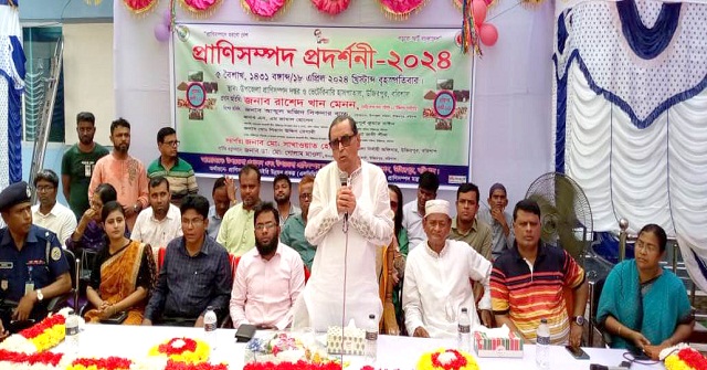 উজিরপুরে প্রাণিসম্পদের মেলার প্রদর্শনী অনুষ্ঠিত 