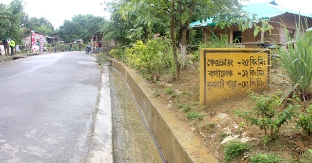 কতটুকু পড়ালেখা রফিকুল ইসলাম মাদানীর?