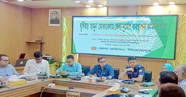 ঘূর্ণিঝড় হামুন: পিরোজপুরে ৪০৭ আশ্রয়কেন্দ্র প্রস্তুত