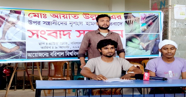 আমিরাতে পবিত্র মি’রাজুন্নবী ২৭ ফেব্রুয়ারি