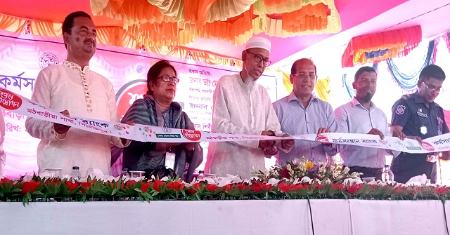 মঠবাড়িয়ায় কর্মসংস্থান ব্যাংক উদ্বোধন