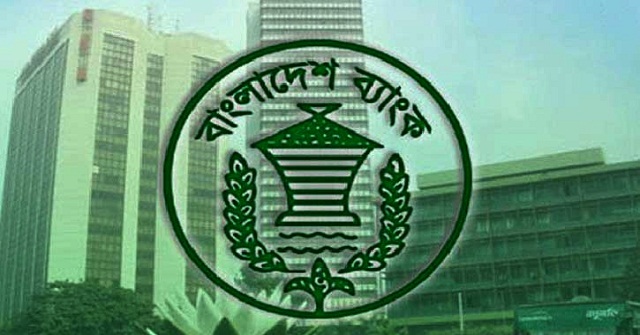 বেশি দামে ডলার বিক্রি: ১৩ ব্যাংককে তলব 