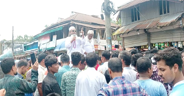 চরফ্যাশনে বিএনপির বিক্ষোভ সমাবেশ