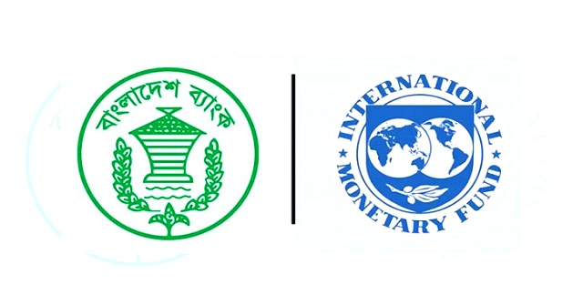 আইএমএফের ঋণের দ্বিতীয় কিস্তির অনুমোদন ডিসেম্বরে