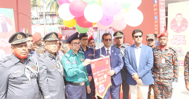 বরিশালে ফায়ার সার্ভিস ও সিভিল ডিফেন্স সপ্তাহ উদ্বোধন