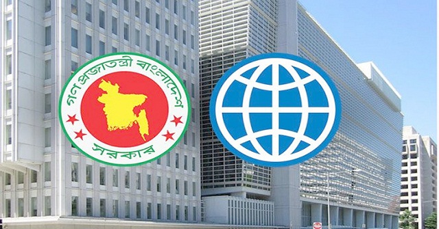 স্বাস্থ্যসেবার উন্নয়নে ২১৯০ কোটি টাকা ঋণ দিচ্ছে বিশ্বব্যাংক