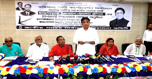 ৩০ খাতে উন্নয়নের প্রতিশ্রুতি দিয়ে তাপসের নির্বাচনী ইশতেহার