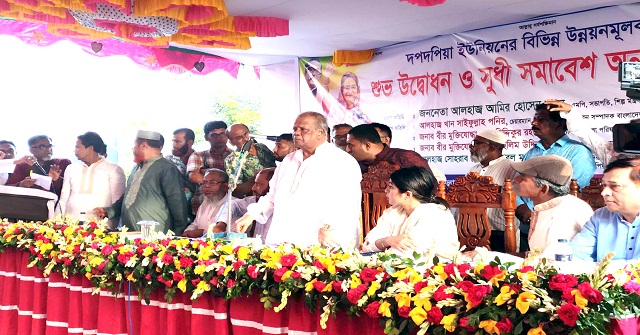  মুক্তিযুদ্ধের সরকার ক্ষমতায় আছে বলেই যুদ্ধাপরাধীদের বিচার হয়েছে: আমু