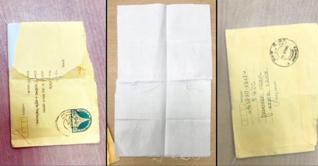 কাফনের কাপড় পাঠিয়ে রুয়েটের ৯ শিক্ষক-কর্মকর্তাকে হুমকি