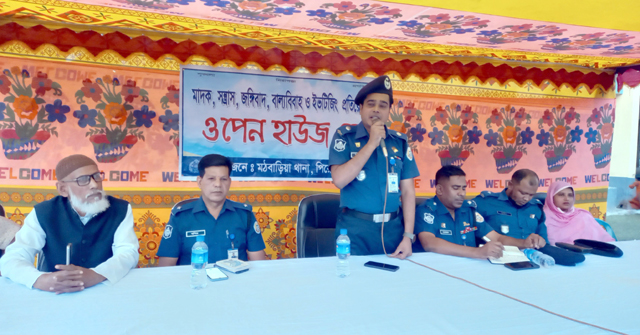 মঠবাড়িয়ায় ওপেন হাউজ ডে অনুষ্ঠিত 