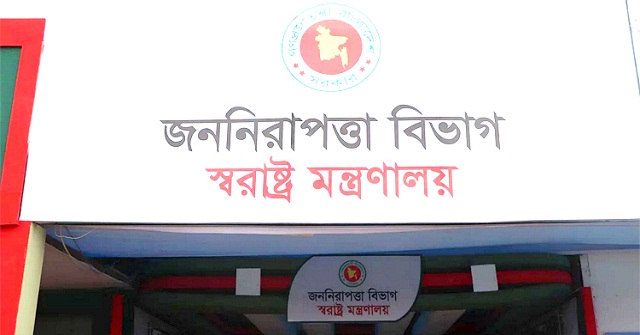 ১৮ ডিসেম্বর থেকে প্রচারণা ছাড়া রাজনৈতিক কর্মসূচি বন্ধ