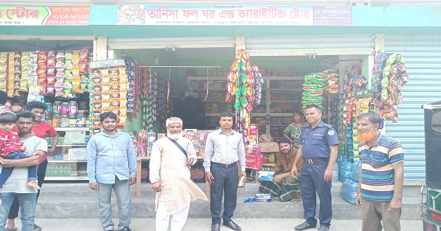 ইন্দুরকানীতে ৫ ব্যবসা প্রতিষ্ঠানকে জরিমানা