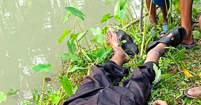 প্রাণিসম্পদ দপ্তরের সাবেক হেড ক্লার্কের মরদেহ উদ্ধার