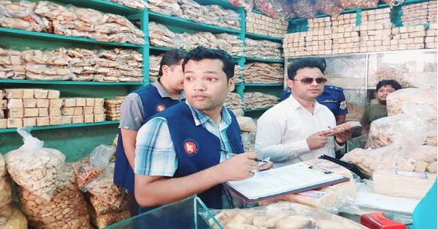 বাকেরগঞ্জে পাঁচ প্রতিষ্ঠানকে ১ লাখ টাকা জরিমানা
