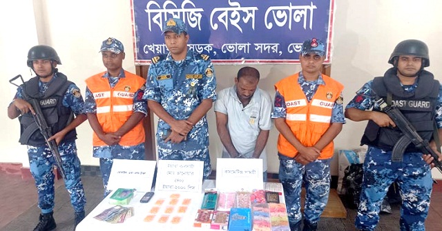 ভোলায় ২ হাজার ইয়াবাসহ কারবারি আটক