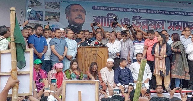 রোববার সারা দেশে শান্তি সমাবেশ করবে আওয়ামী লীগ