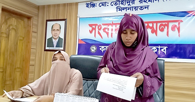 কলাপাড়ায় হত্যা মামলা তুলে নিতে নিহতের স্বজনদের বাড়িতে হামলা 