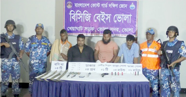 ভোলায় ডাকাত ‘আবদুল্লাহ বাহিনীর’ প্রধানসহ আটক ৫